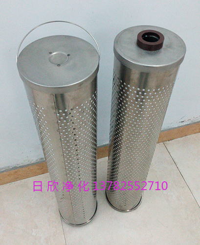 高品質(zhì)濾芯 高品質(zhì)凈化設(shè)備30_150_207濾芯抗燃油