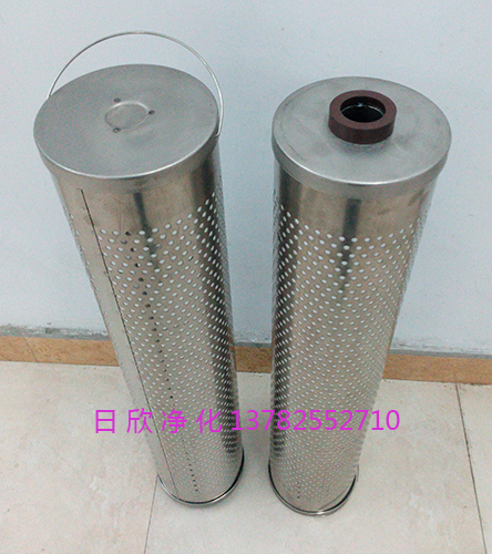 潤滑油30-150-207濾芯廠家除酸濾芯