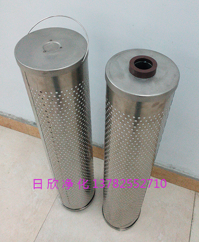 濾芯30-150-207凈化設(shè)備樹脂EH油