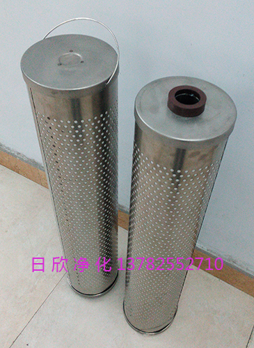 磷酸酯油30_150_207高品质滤芯滤油机厂家