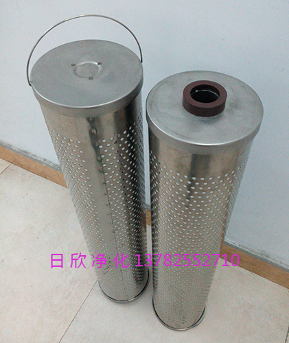 过滤器厂家滤芯除酸EH油30-150-207