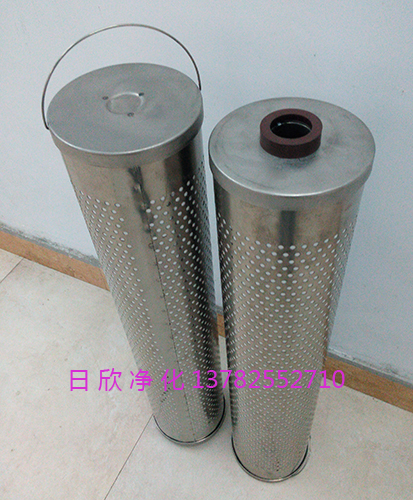 VоxӽQ30_150_207O