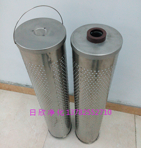 凈化設(shè)備EH油不銹鋼30_150_207濾芯