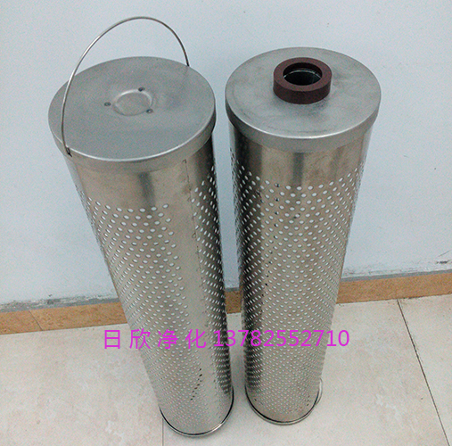 濾芯廠家高品質(zhì)潤(rùn)滑油濾芯30-150-207