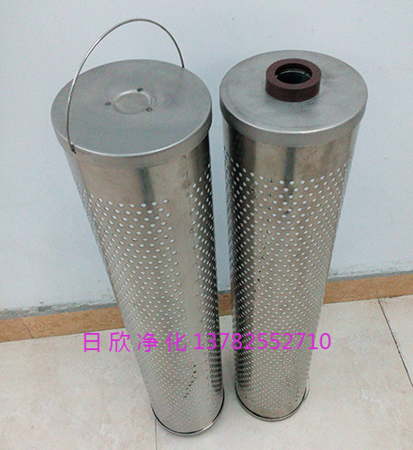 潤滑油濾芯濾芯廠家30-150-207除酸