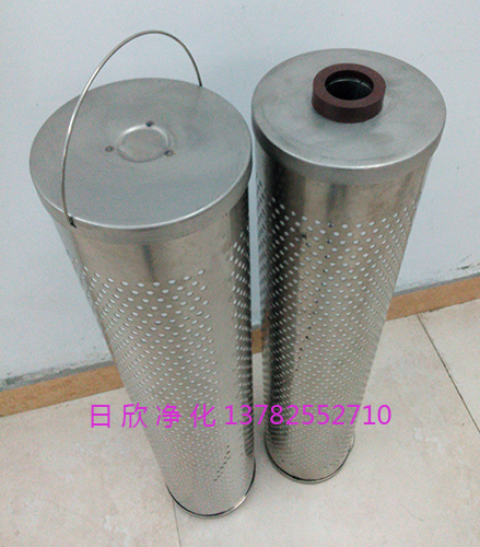 过滤器厂家EH油30-150-207滤芯除酸