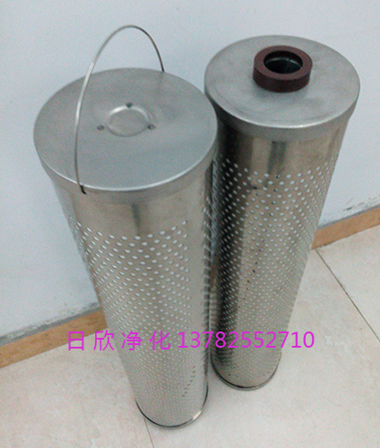 濾芯EH油30_150_207高質(zhì)量過濾器
