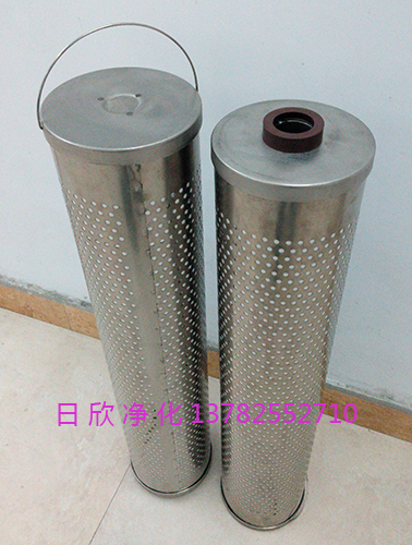 30_150_207濾芯潤(rùn)滑油凈化設(shè)備高檔