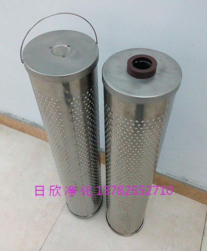 高品質(zhì)濾芯 30_150_207凈化設(shè)備抗燃油高品質(zhì)濾芯
