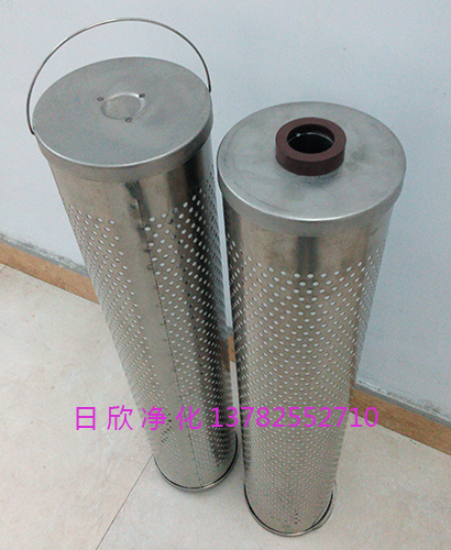 滤芯润滑油30-150-207滤芯厂家高品质