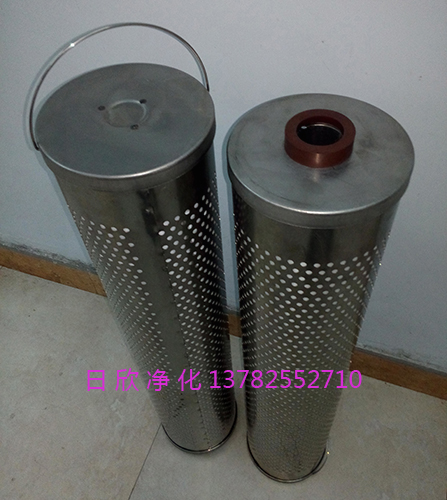 30-150-207濾芯濾油機廠家抗燃油高質量
