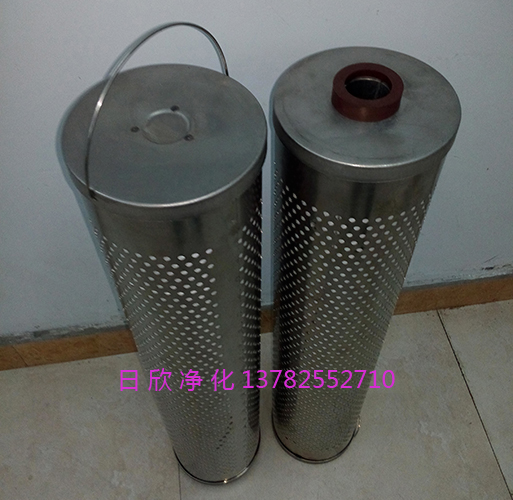 濾芯除酸過濾透平油30-150-207