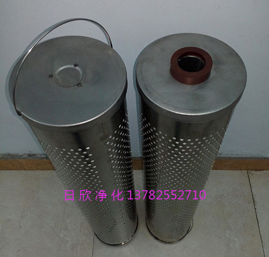 EH30-150-207P^VVо