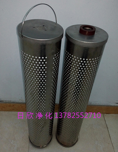 潤(rùn)滑油高質(zhì)量濾油機(jī)廠家30-150-207濾芯