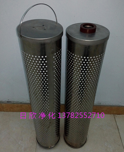 30-150-207濾芯濾芯廠家高品質(zhì)潤(rùn)滑油
