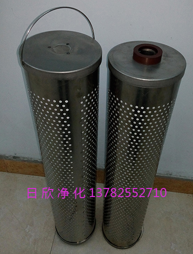 優(yōu)質(zhì)濾芯濾芯廠家潤(rùn)滑油30-150-207