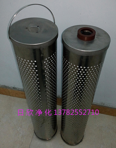高品质30-150-207润滑油滤芯厂家滤芯