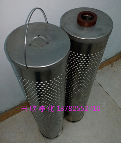 濾芯30-150-207高品質(zhì)凈化設(shè)備汽輪機(jī)油