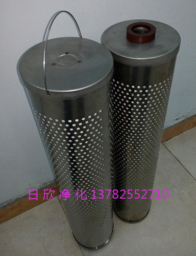 滤芯润滑油30-150-207高品质滤芯厂家