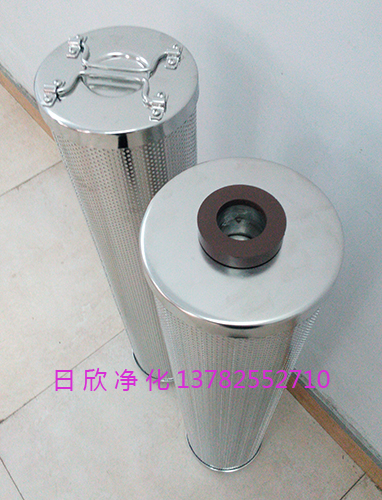 EHHQ25.300.21ZP䓞V͙CVо