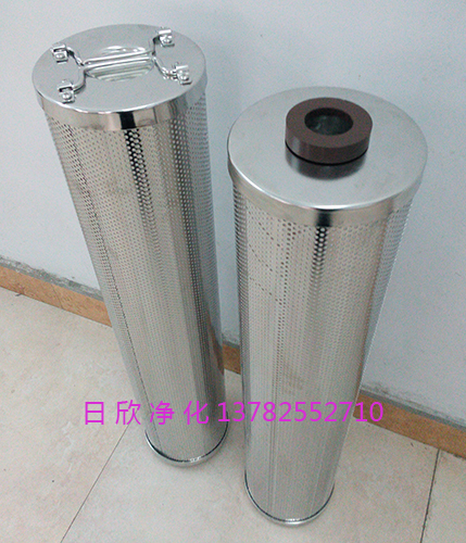 EH油HQ25.300.21Z滤芯高质量滤芯