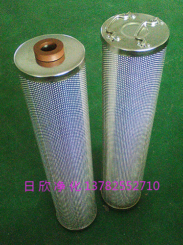 滤芯树脂磷酸酯油过滤器滤油机厂家HQ25.300.21Z