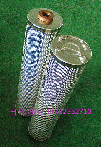 除酸汽轮机油滤油机HQ25.300.21Z滤油机厂家滤芯