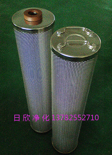 HQ25.300.22Z滤油机厂家滤油机厂家高品质滤芯润滑油