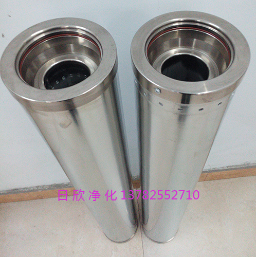 HC0653FCG39Z樹脂EH油濾芯日欣凈化