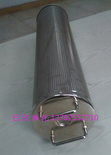 TX-80汽輪機(jī)油濾芯高品質(zhì)日欣凈化濾油機(jī)廠家