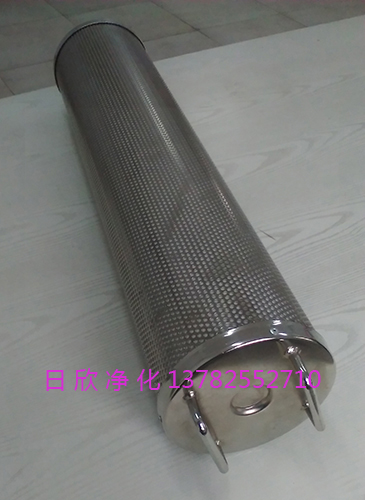 濾芯EH油高質(zhì)量日欣凈化TX-80