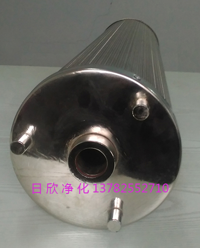 透平油树脂除酸滤油机厂家TX-80滤芯净化