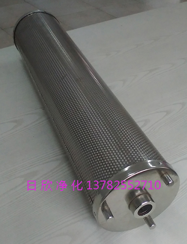 TX-80潤(rùn)滑油濾芯日欣凈化再生濾油機(jī)廠家