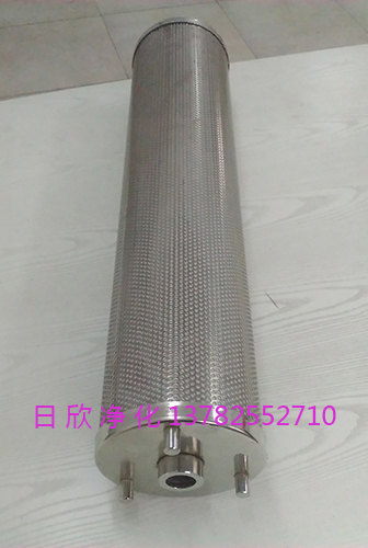 净化设备EH油TX-80树脂除酸滤油机厂家滤芯