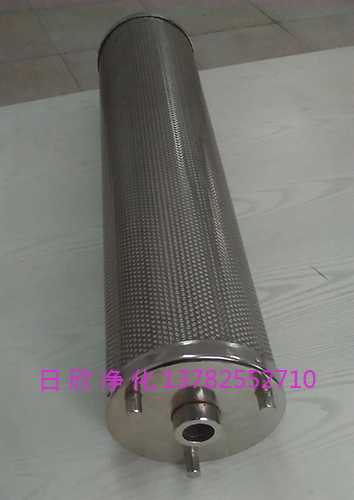 濾芯濾油機廠家ZX-80透平油日欣凈化離子除酸