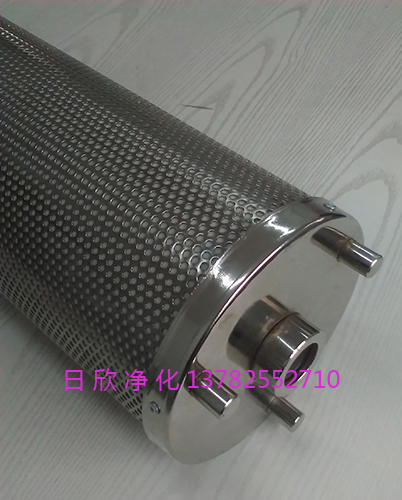 濾芯濾油機(jī)廠家 濾芯高品質(zhì)TX-80日欣凈化濾油機(jī)廠家磷酸酯油