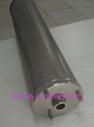 TX-80EH油濾油機(jī)廠家濾芯除酸