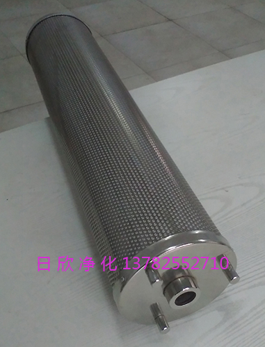 TX-80EH油濾芯除酸濾油機(jī)廠家