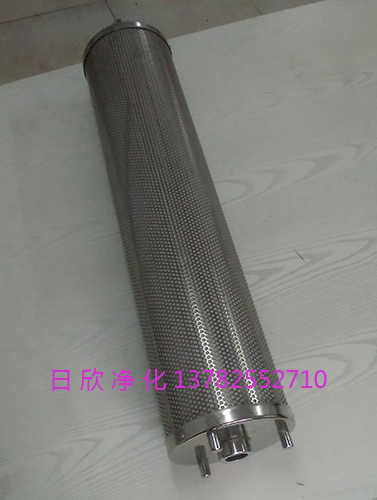 離子除酸濾芯 離子除酸TX-80過(guò)濾器汽輪機(jī)油濾芯