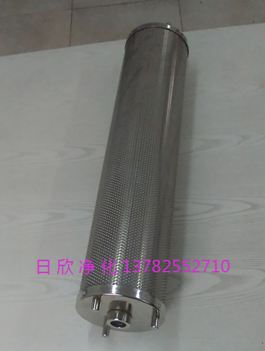 润滑油净化离子交换树脂滤油机厂家TX-80滤芯