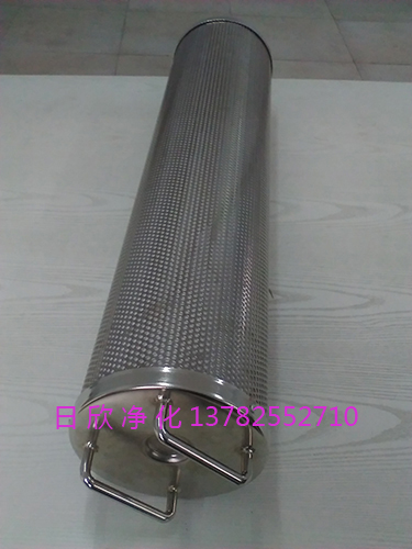 高质量日欣净化汽轮机油ZX-80滤油机厂家滤芯