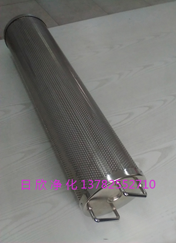 汽輪機(jī)油濾油機(jī)廠家日欣凈化TX-80樹脂濾芯