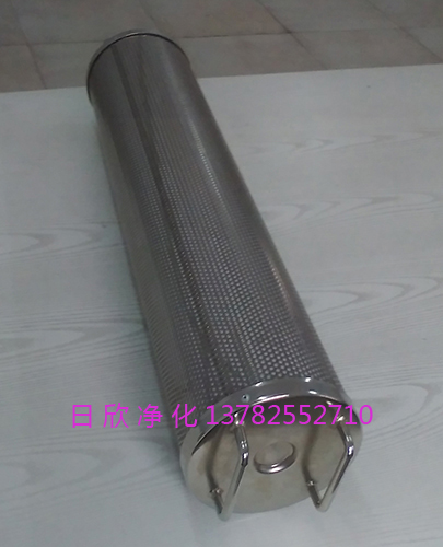日欣凈化汽輪機(jī)油濾芯高品質(zhì)TX-80濾油機(jī)廠家