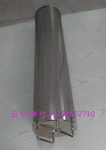 抗燃油TX-80濾芯濾油機(jī)廠家高品質(zhì)日欣凈化