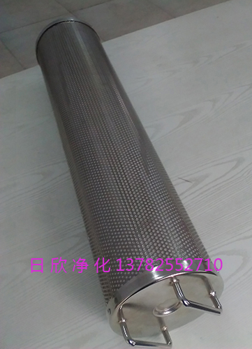 樹(shù)脂TX-80濾油機(jī)廠家濾芯汽輪機(jī)油