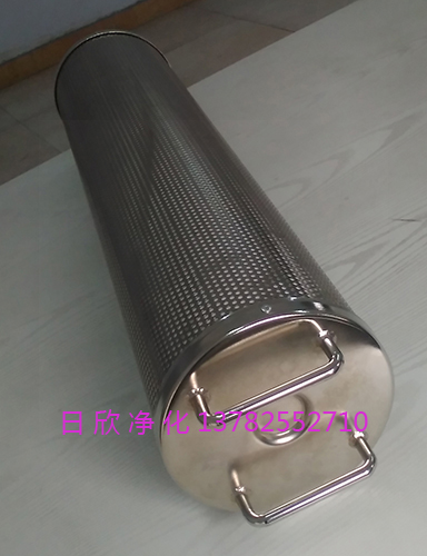 ZX-80滤芯树脂除酸过滤器磷酸酯油