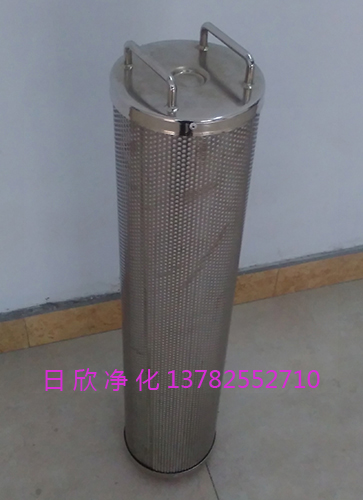 滤芯高档抗燃油ZX-80滤油机