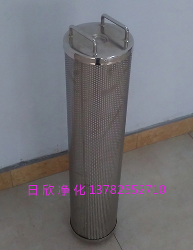 过滤器EH油TX-80滤芯除酸