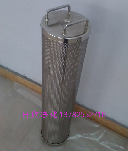 滤油机厂家滤芯ZX-80EH油过滤器不锈钢