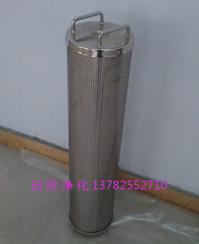 滤油机TX-80滤芯润滑油树脂除酸滤油机厂家